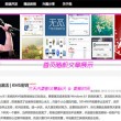 香港资料图库大全免费下载